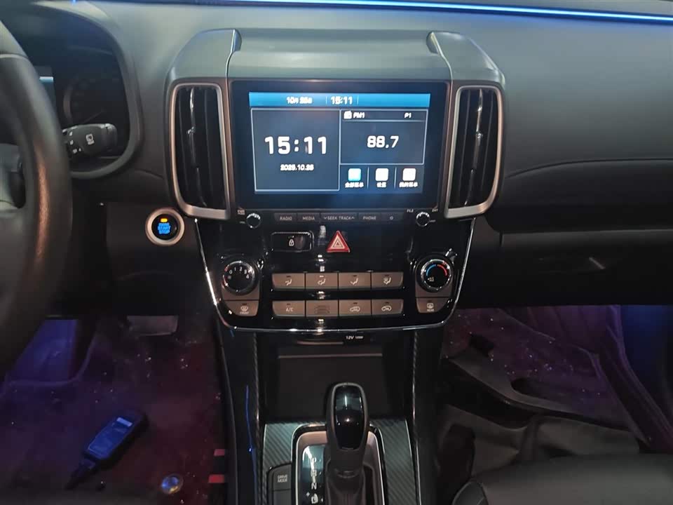 Hyundai Beijing ix35