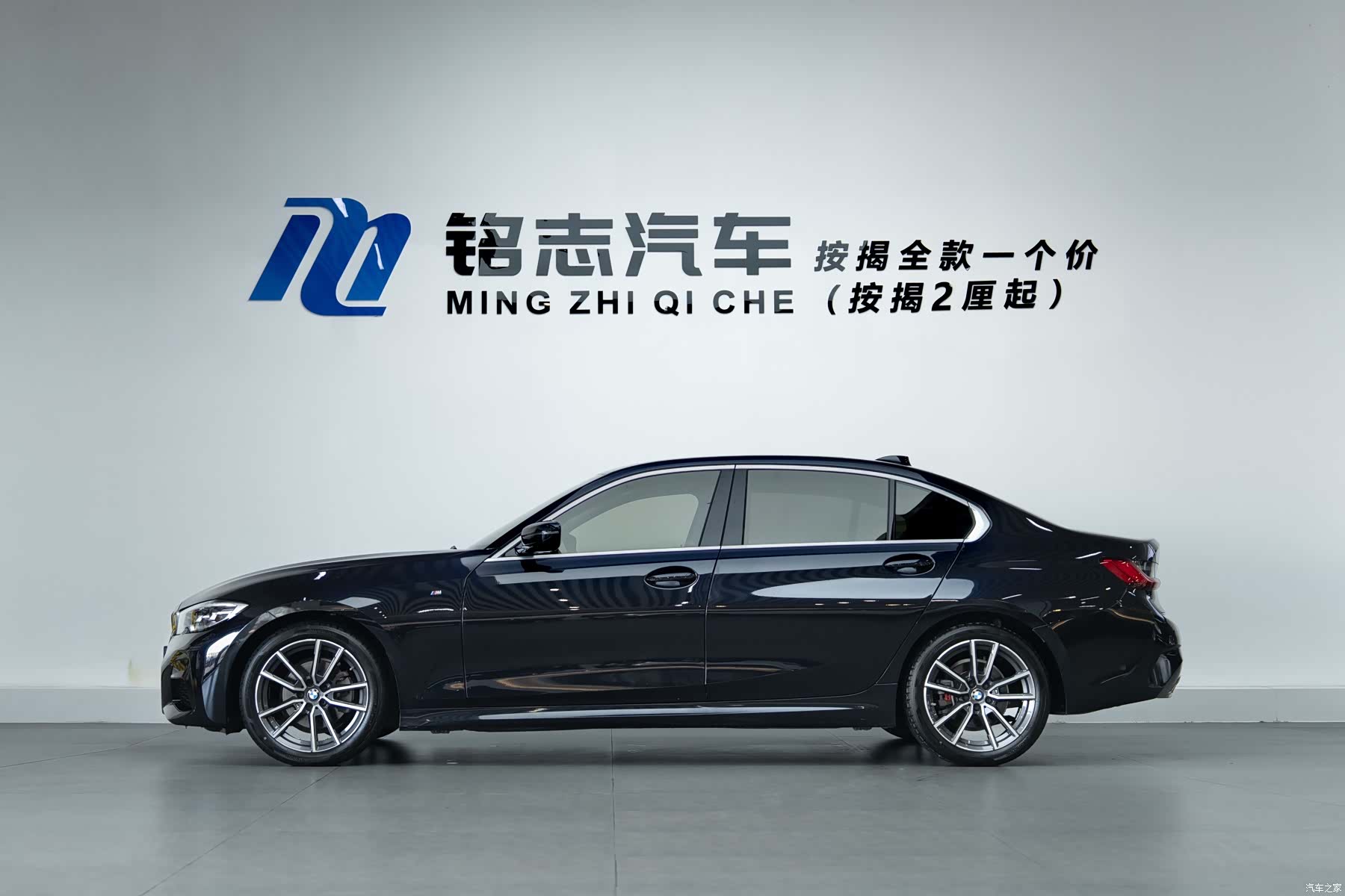 BMW 3 Series, 2020 6