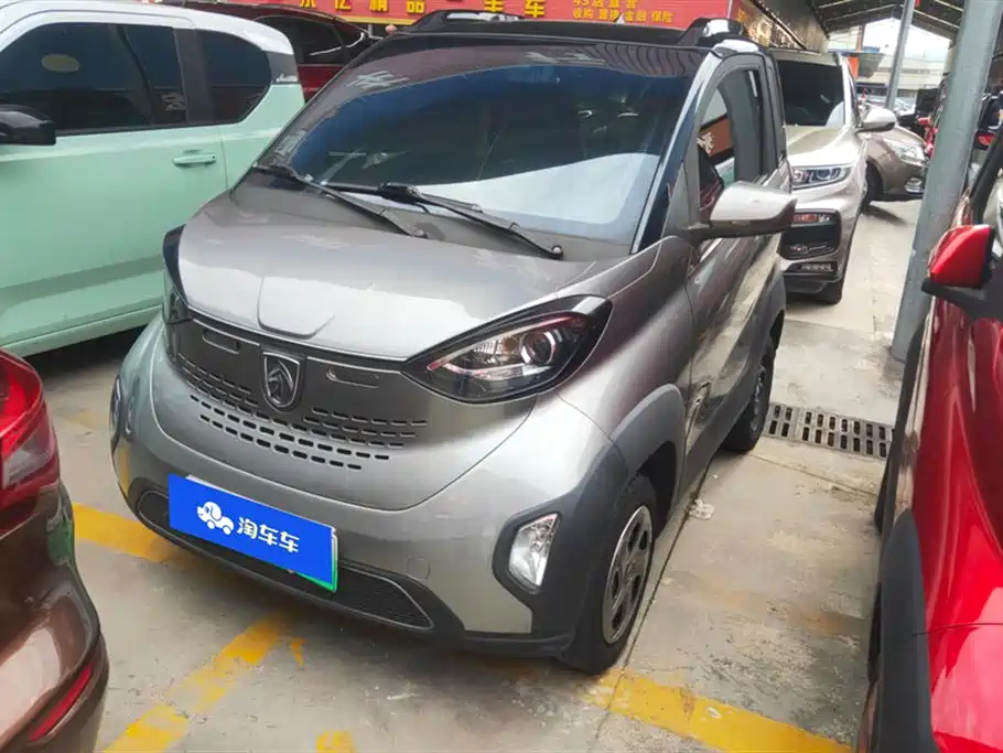 Baoding E100