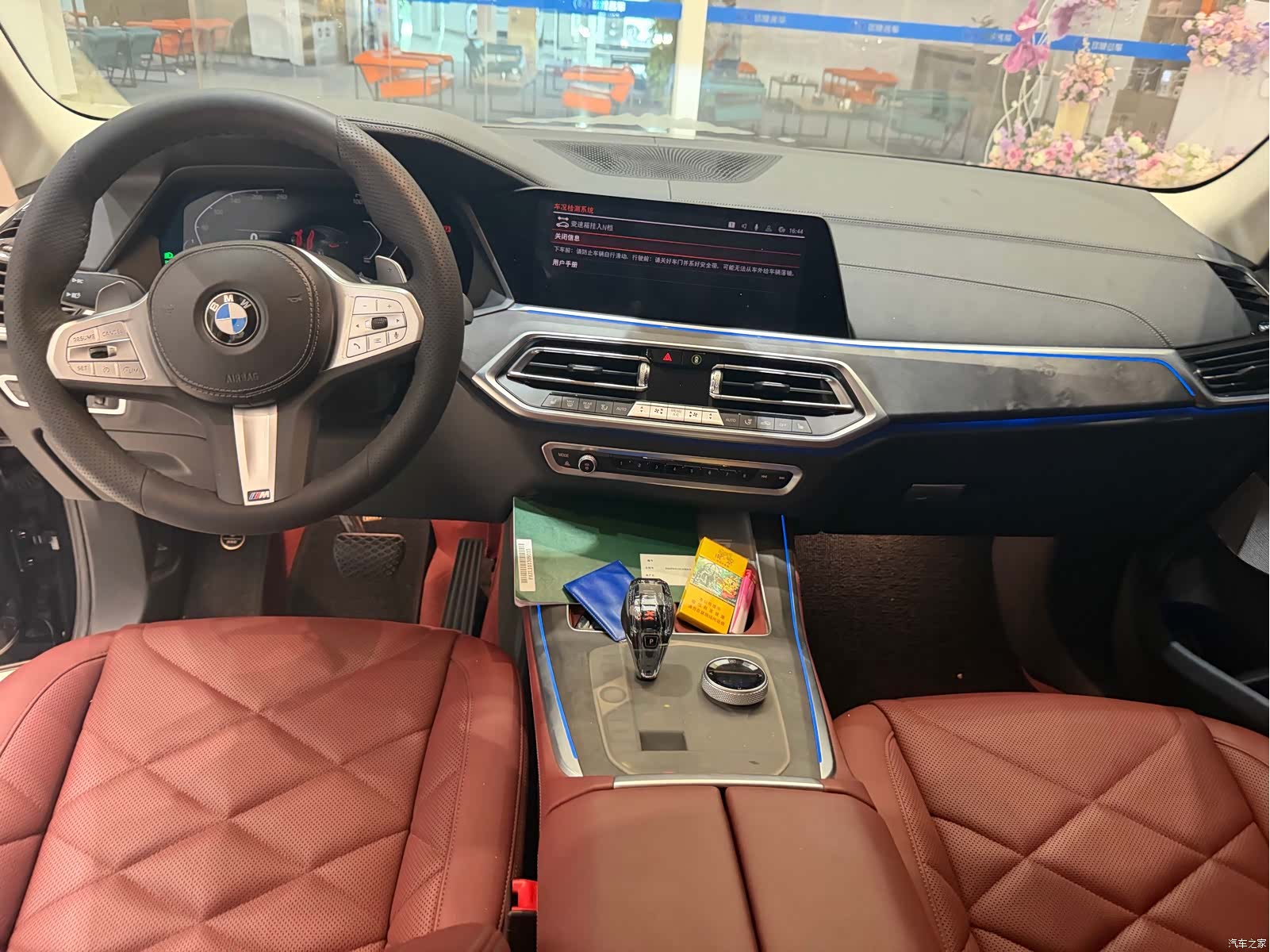 BMW X5, 2023 8