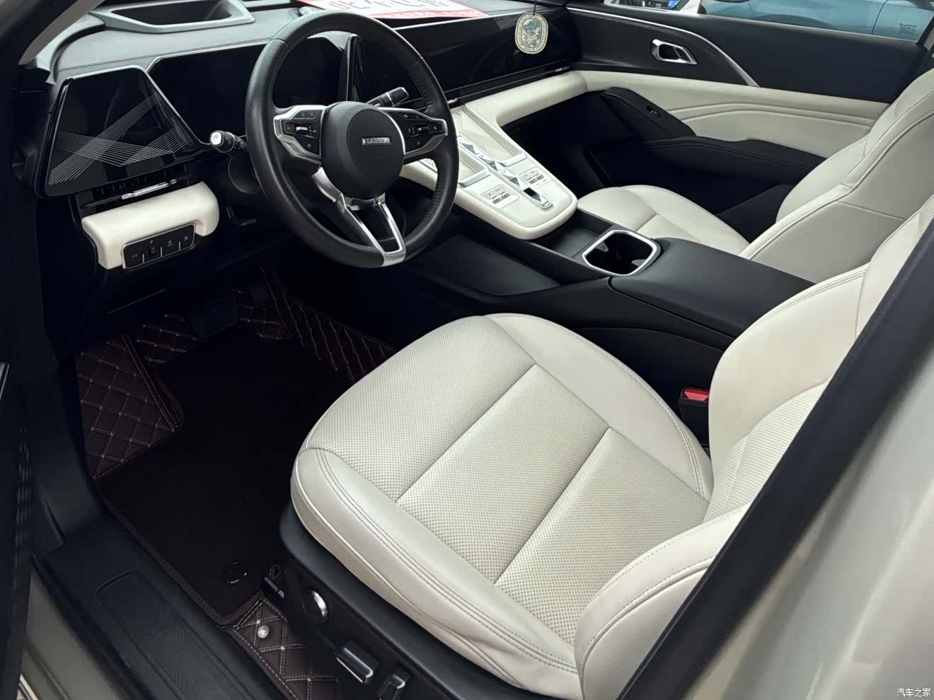 Haval Hi4, 2023 7