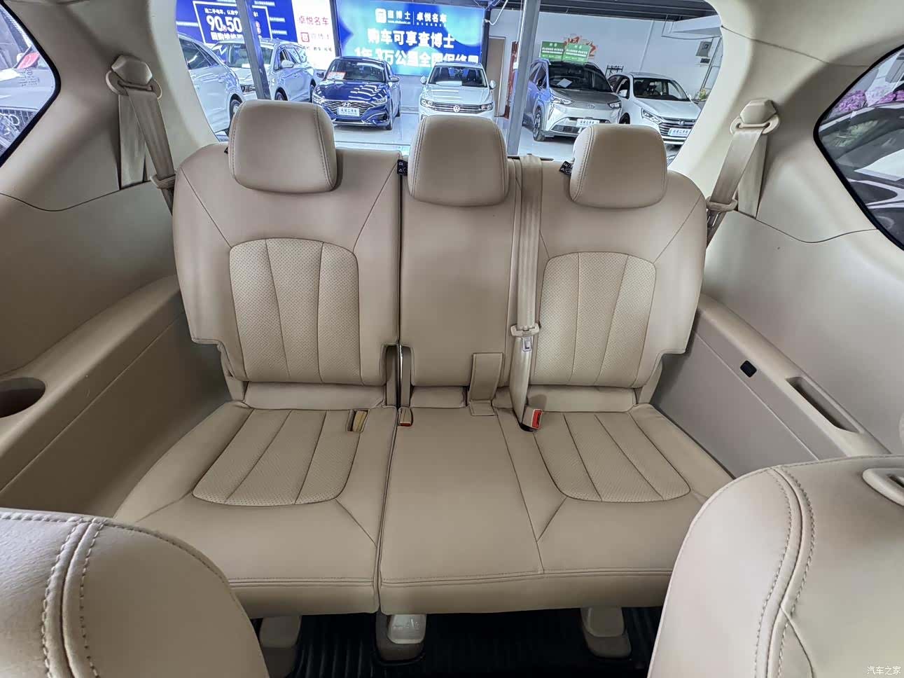 Wuling 730, 2017 11