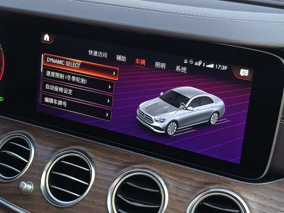 Mercedes-Benz E-class Mercedes-Benz E-class