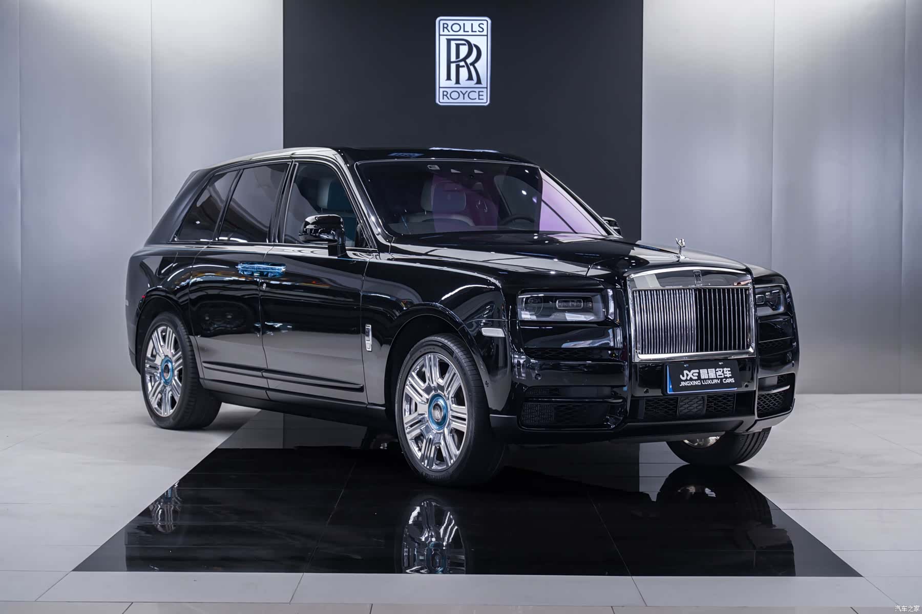 Rolls-Royce Cullinan, 2022 3