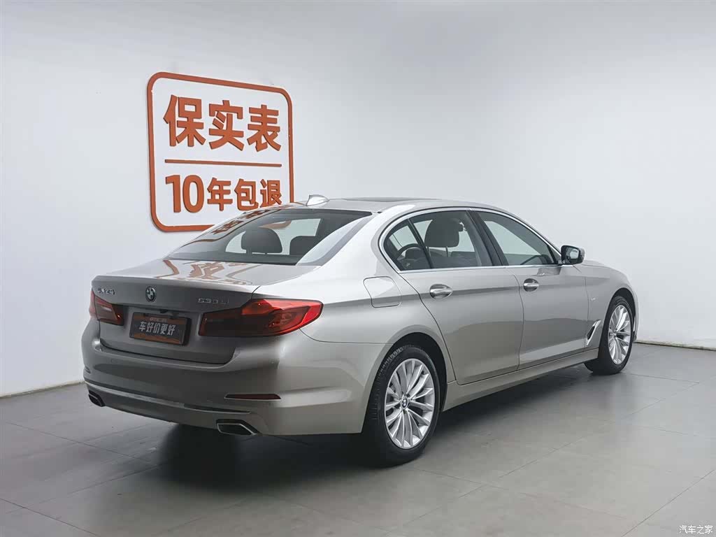 BMW 5 Series, 2017 2