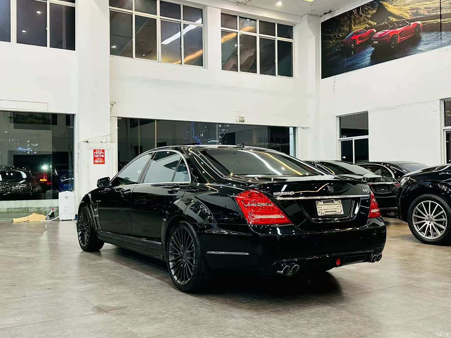 Brabus S-Class, 2016 4