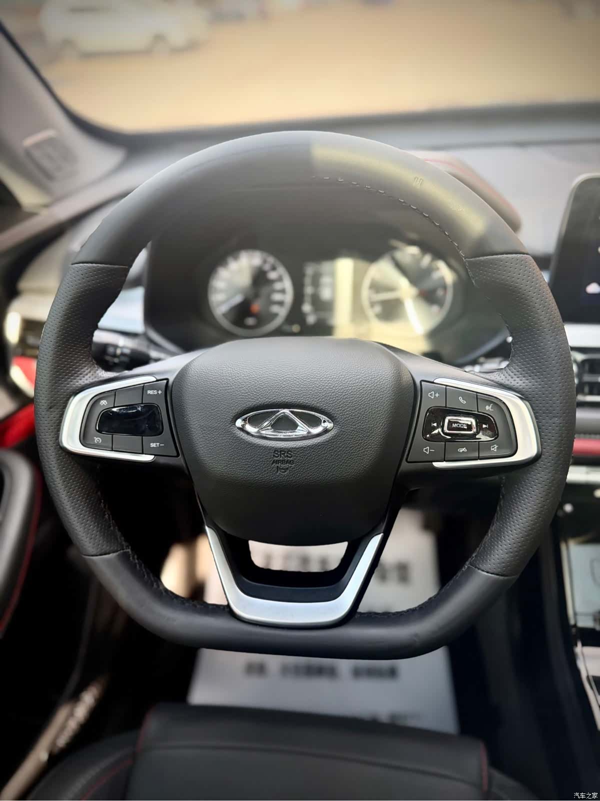 Chery Tiggo 7, 2023 20