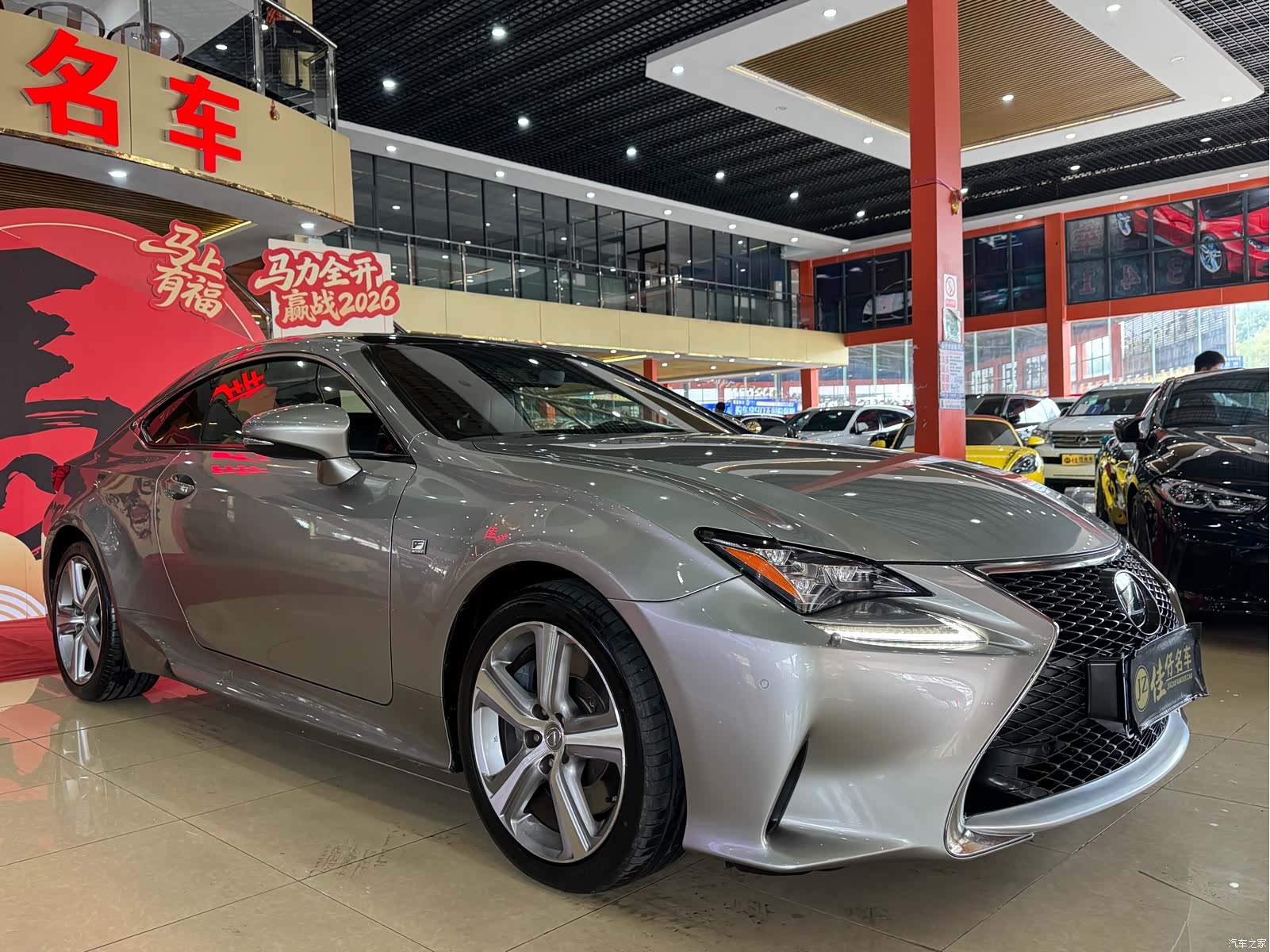 Lexus RC, 2016 3