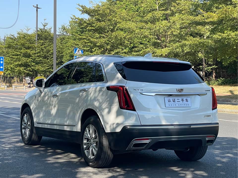 Cadillac XT5