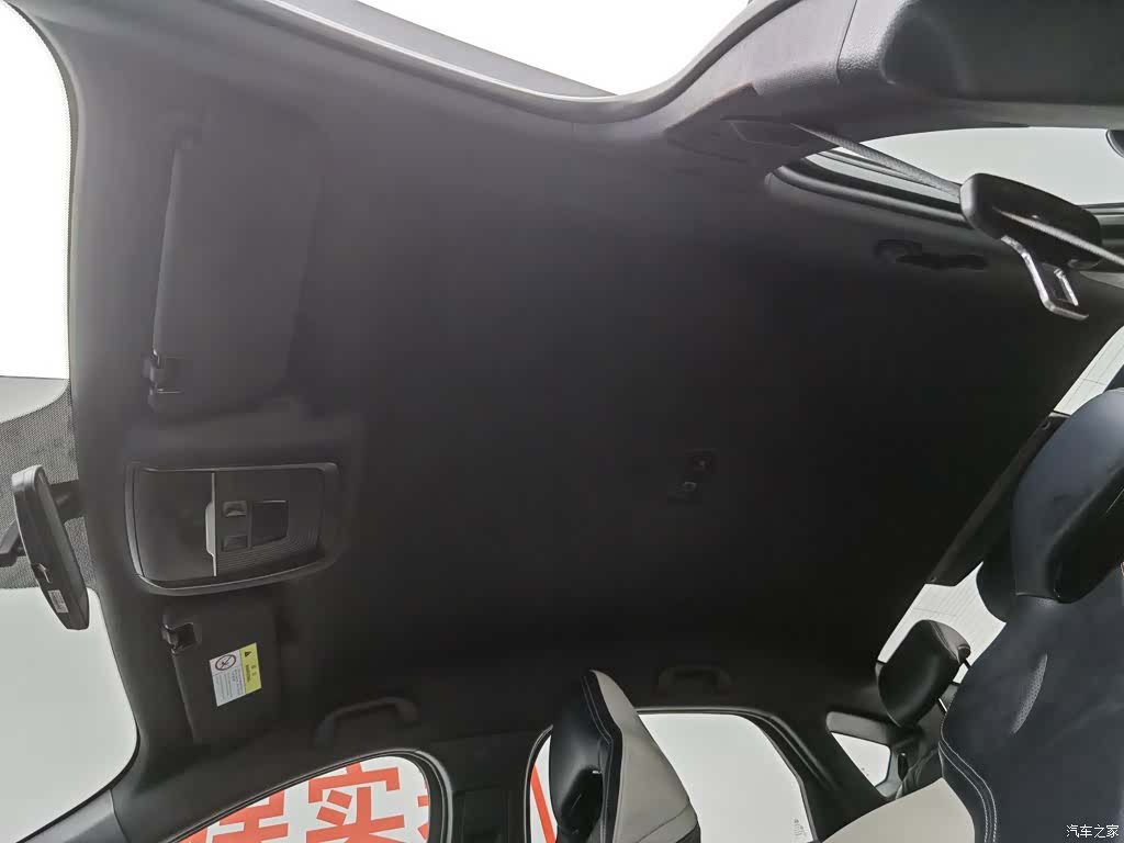 BYD Qin, 2023 14