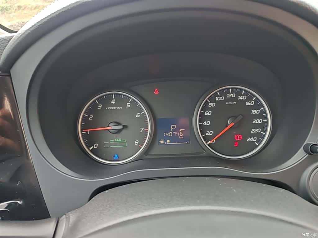 Mitsubishi Outlander, 2017 12