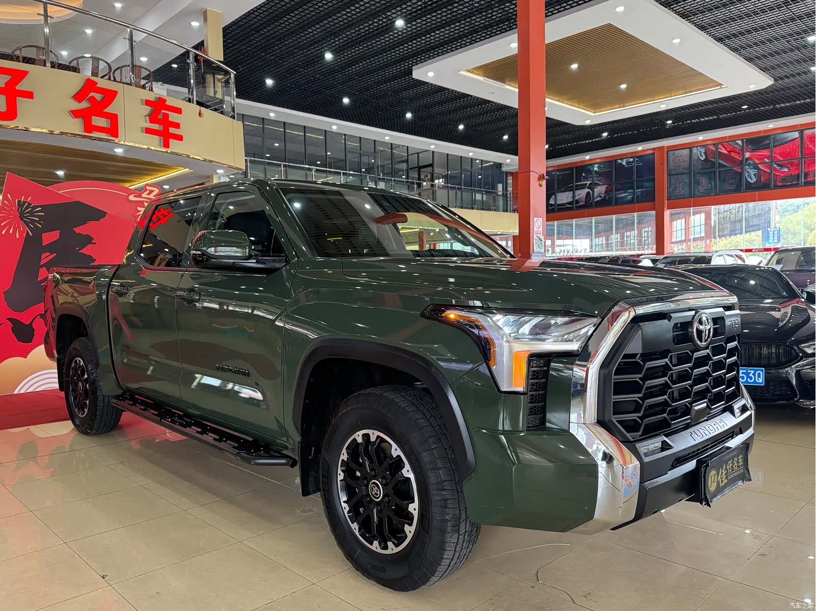 Toyota Tundra, 2023 3