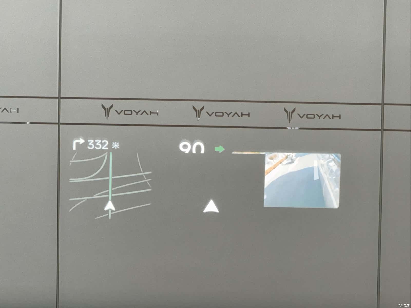 Voyah Free, 2025 14