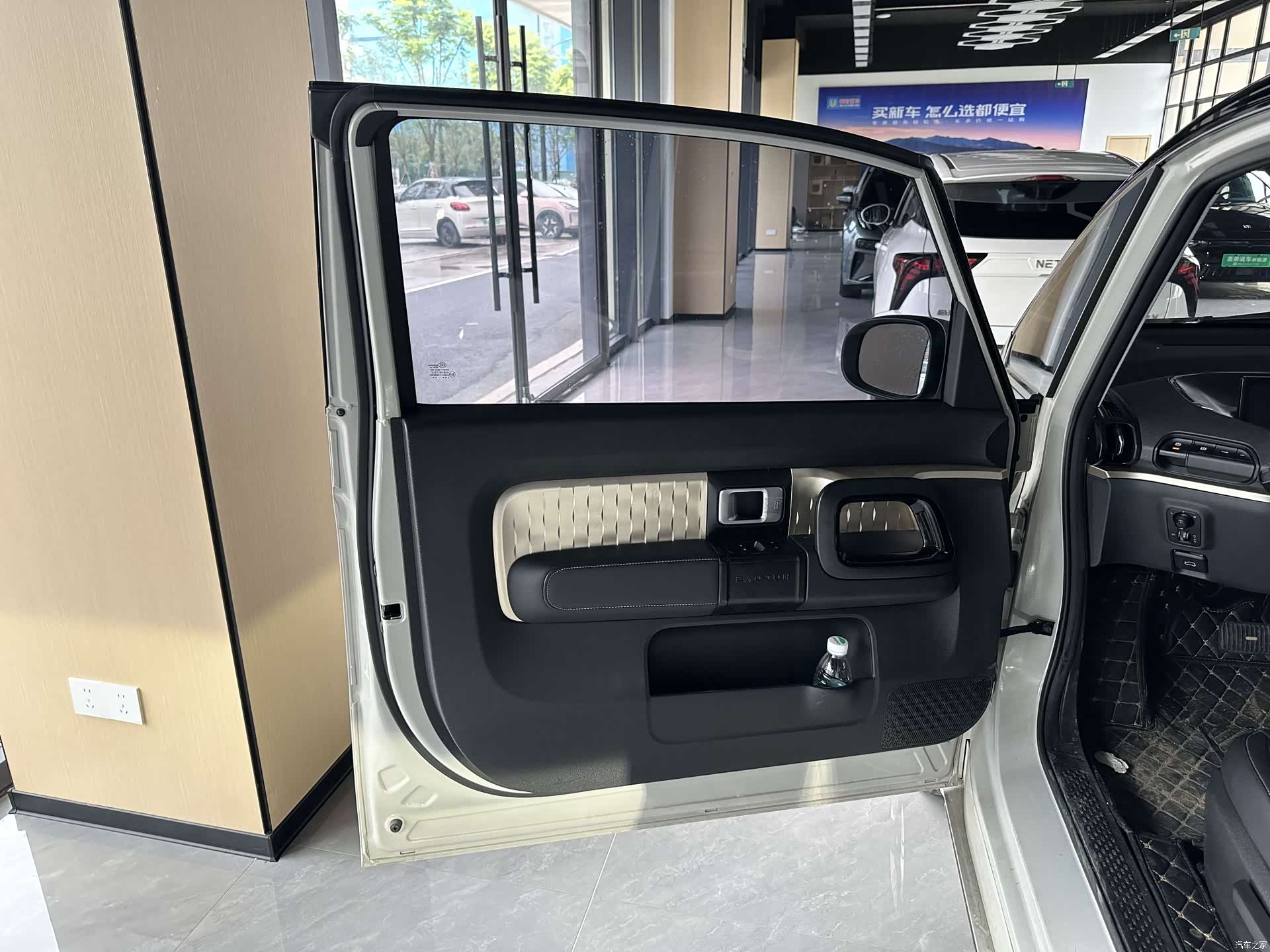 Wuling KiWi, 2022 10