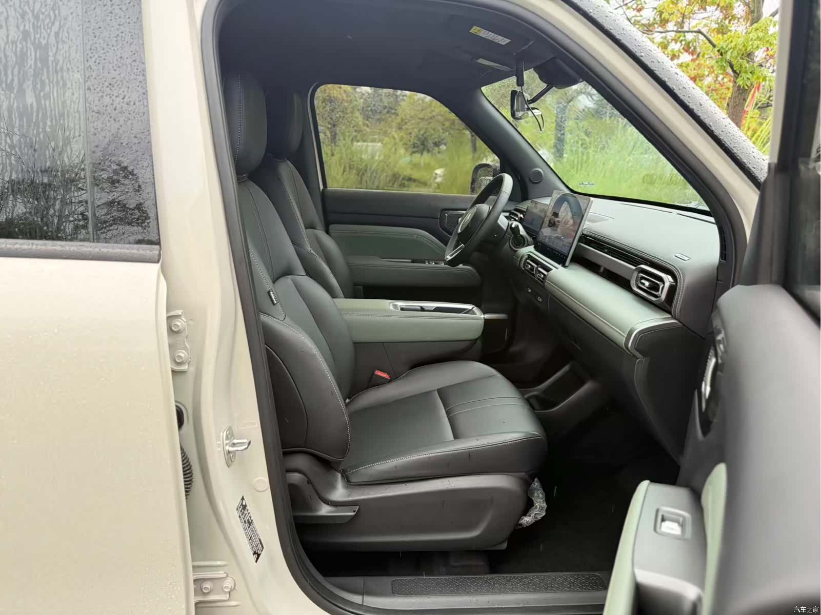 Wuling Yep, 2025 20