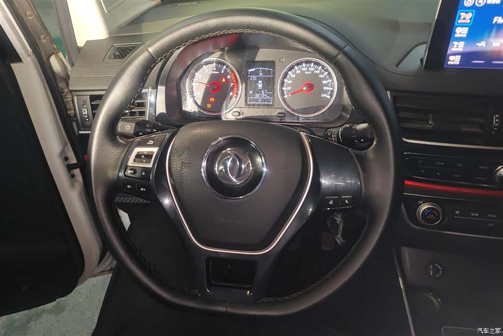 DongFeng SX6, 2020 15