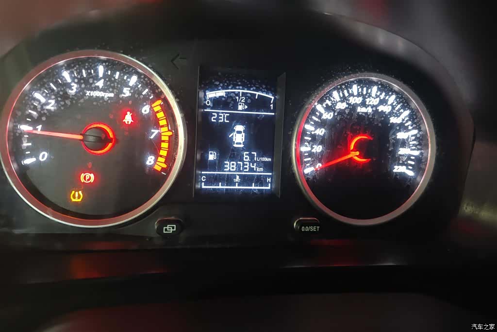 DongFeng SX6, 2020 14