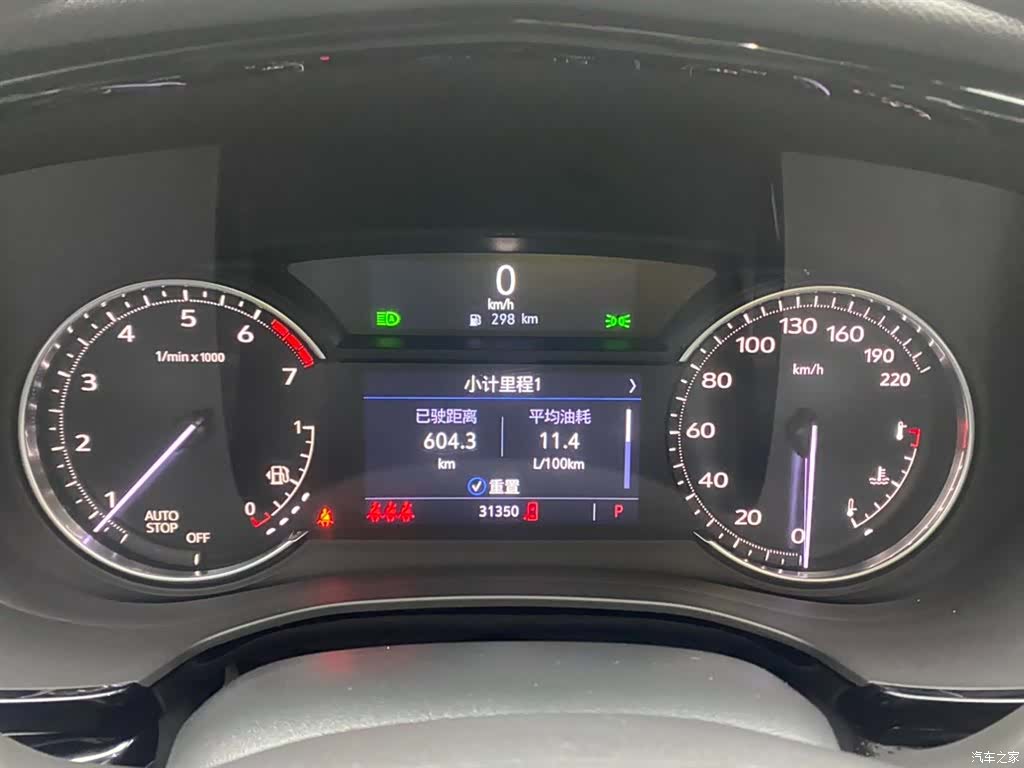 Cadillac XT6, 2021 15