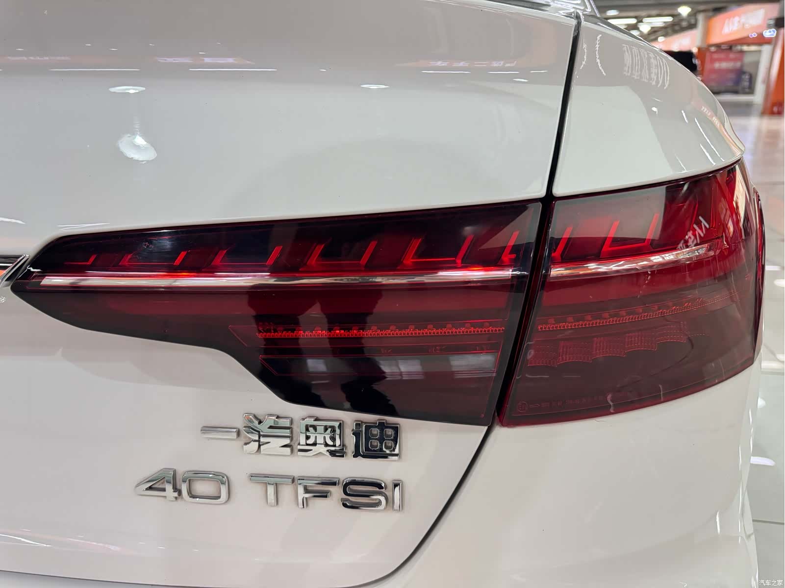 Audi A4L, 2021 18