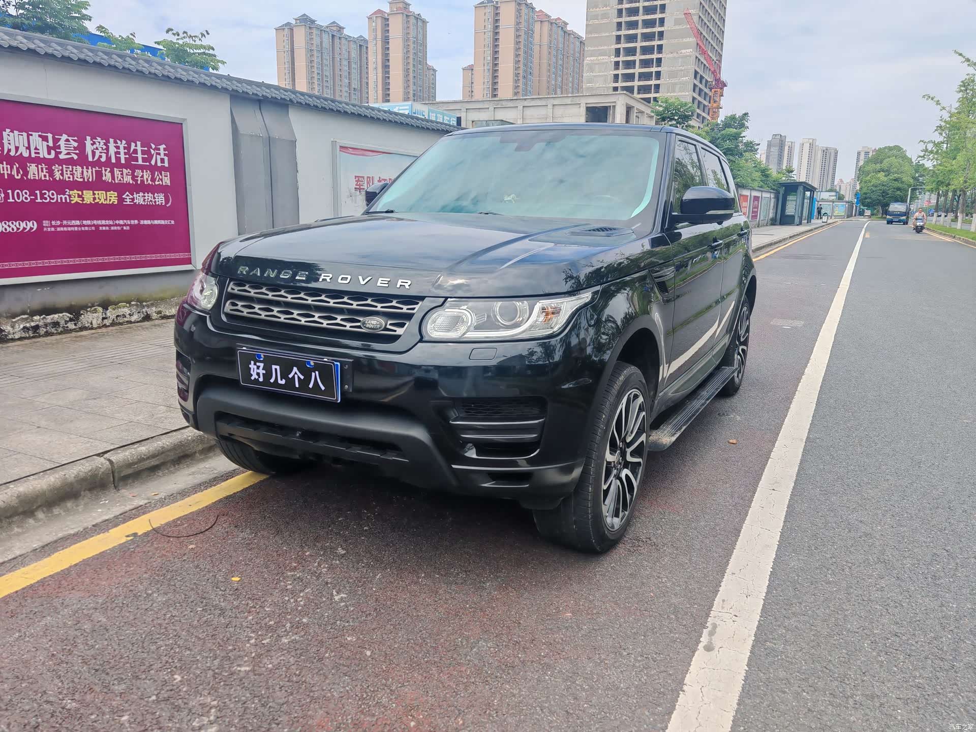 Land Rover Range Rover, 2017 1