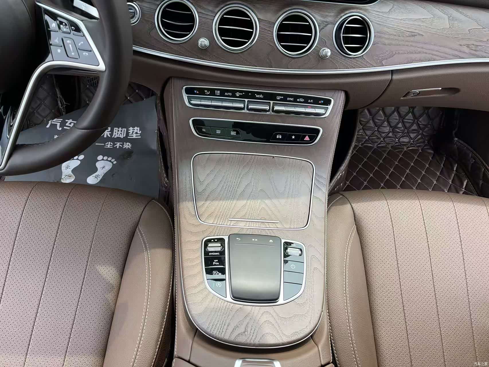 Mercedes-Benz E-Class, 2021 31