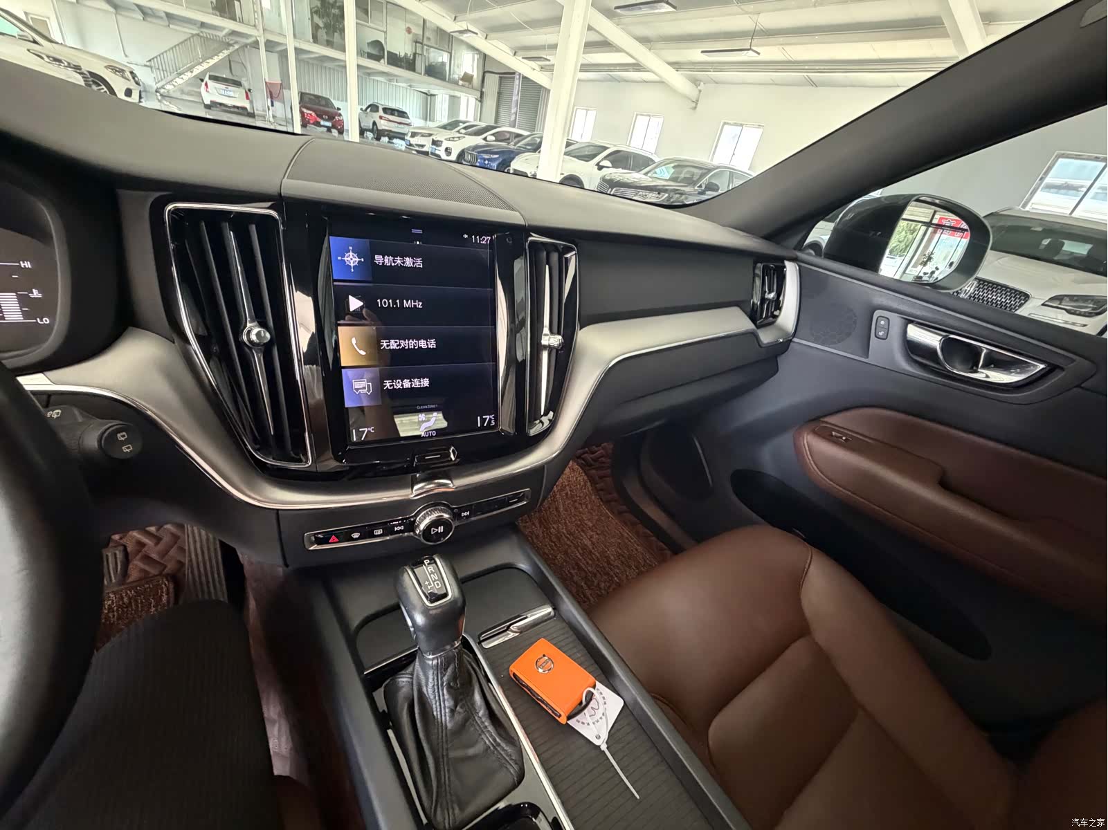 Volvo XC60, 2020 12