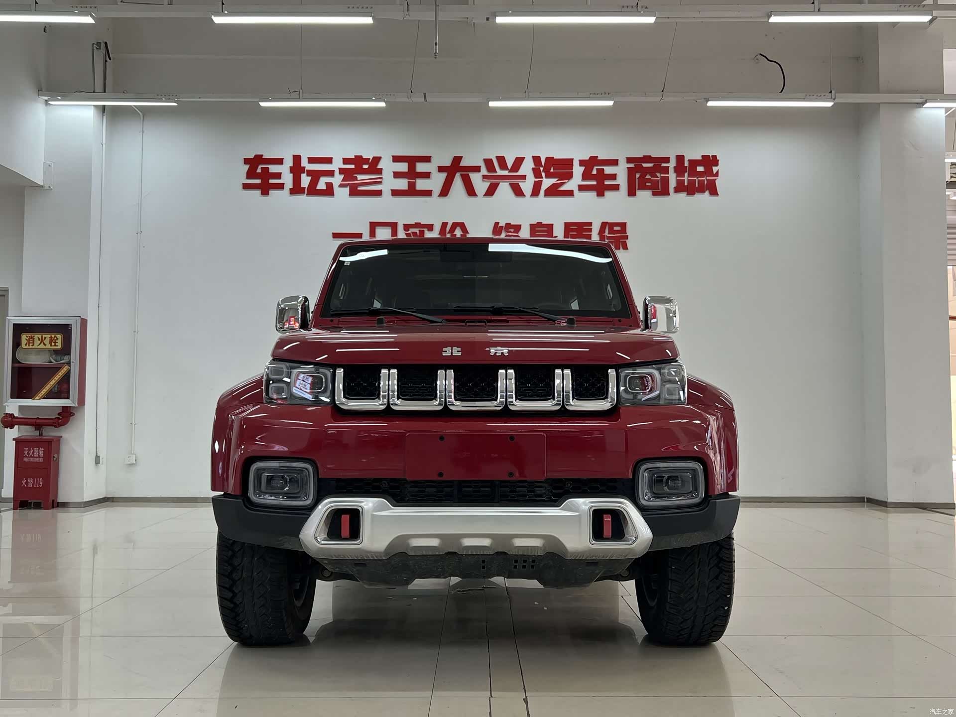 BAIC BJ40, 2026 4