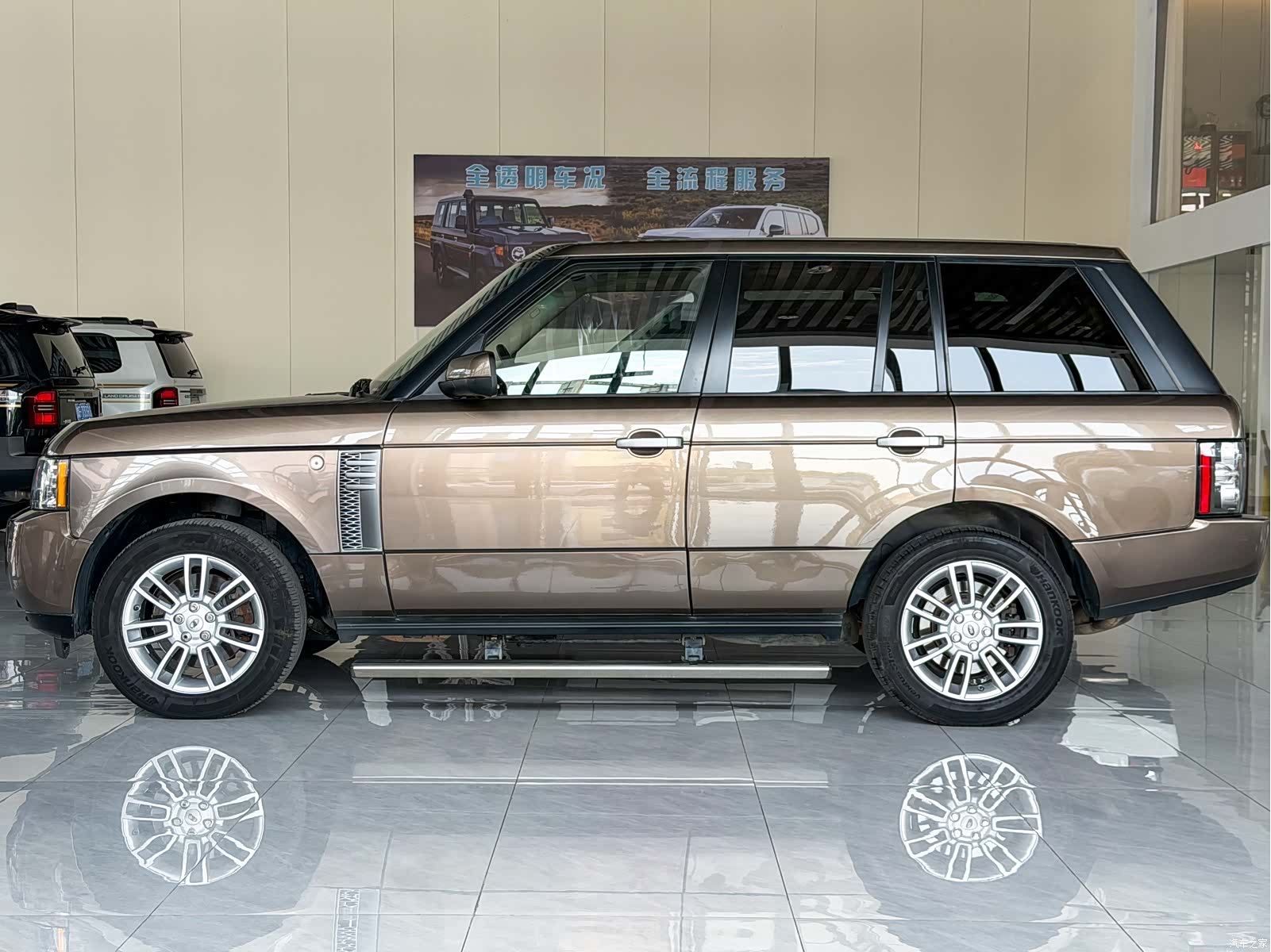 Land Rover Range Rover, 2011 3