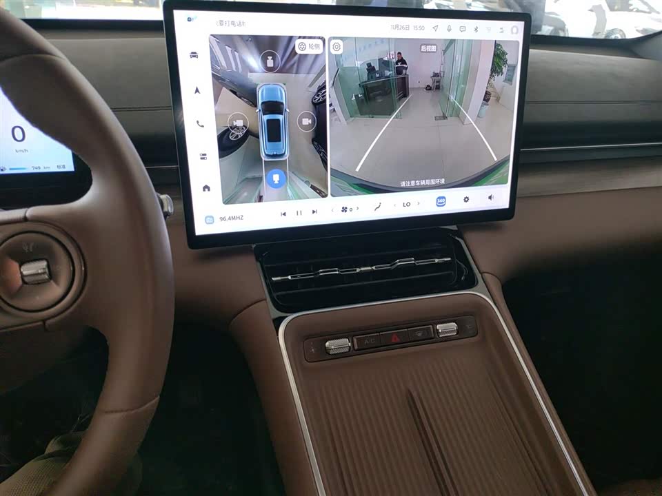 Wuling Wuling Xingguang S