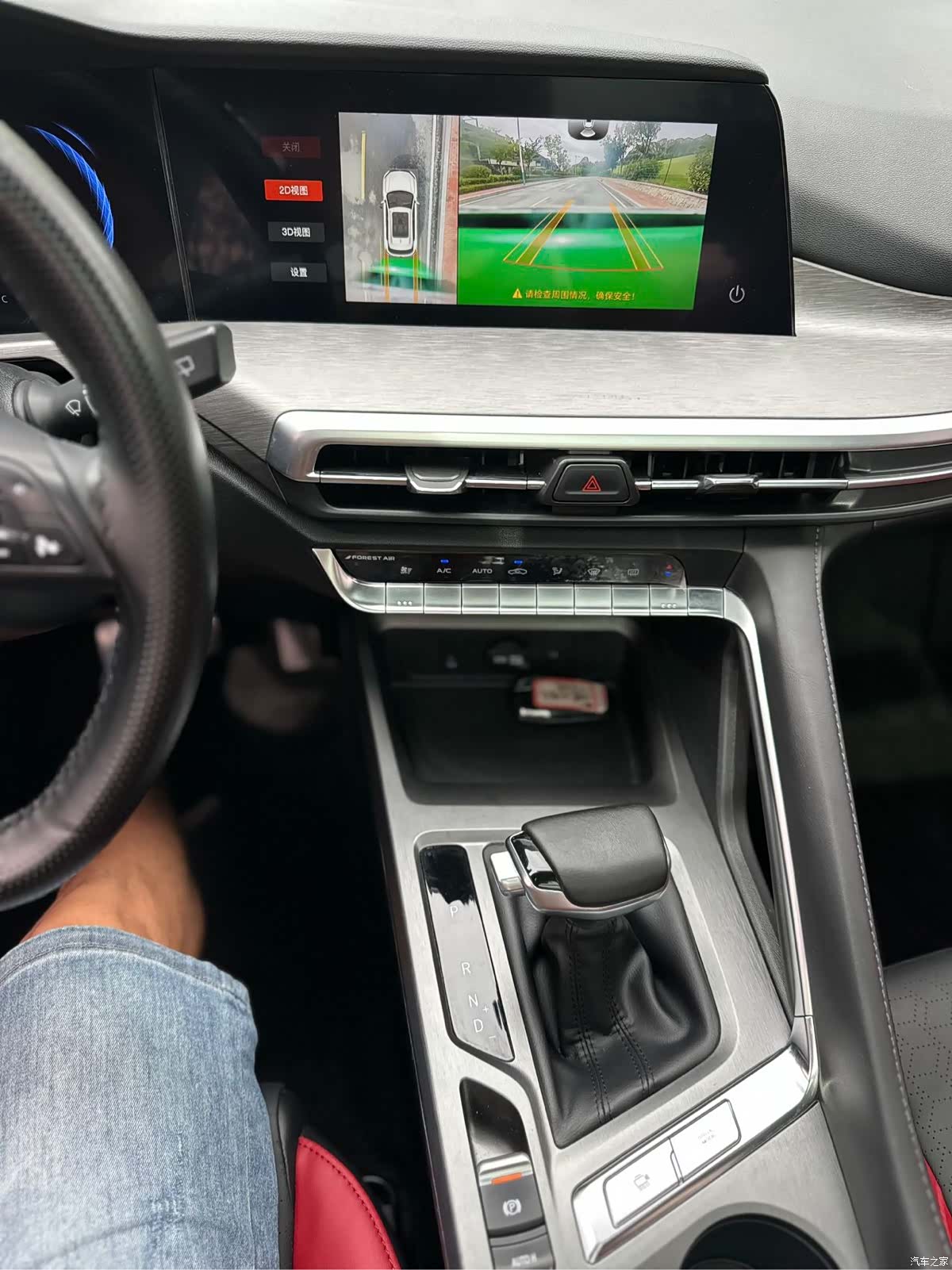 Changan CS35, 2023 12