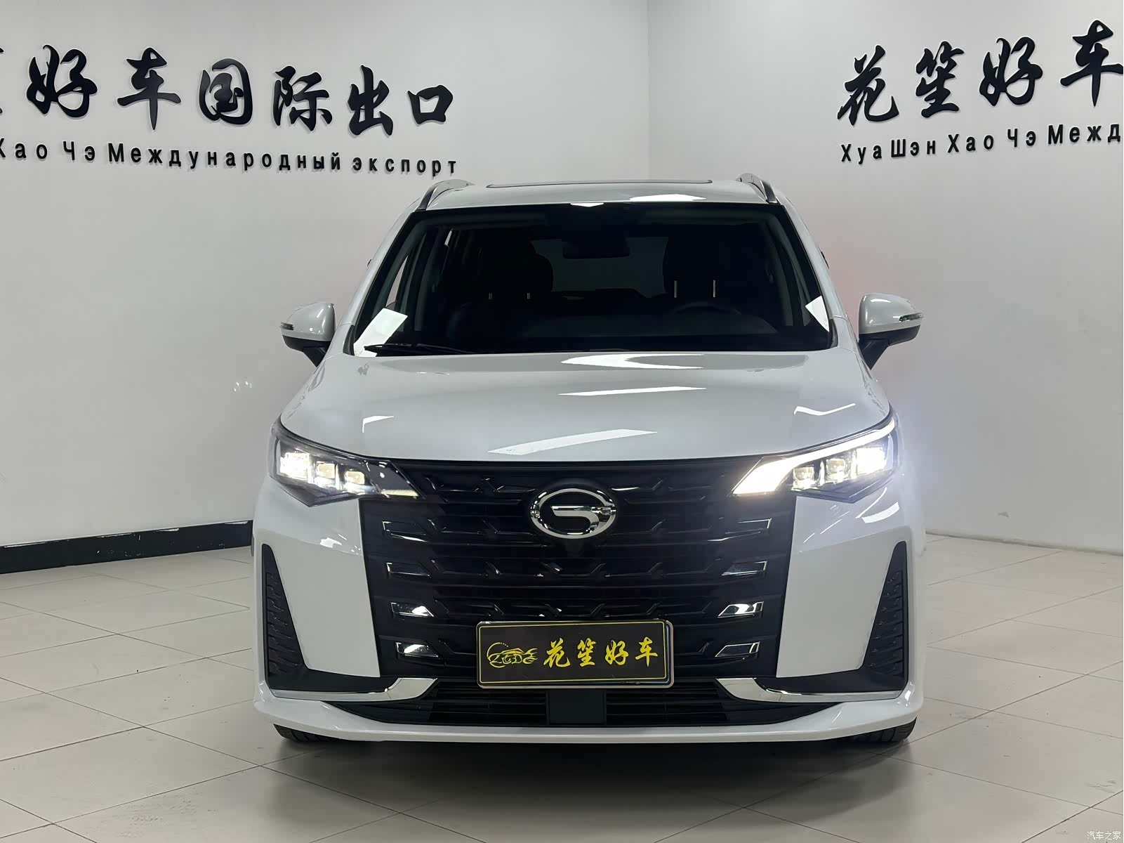 GAC M6, 2022 2