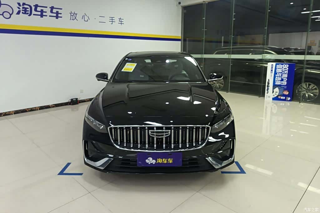 Geely Preface, 2026 2