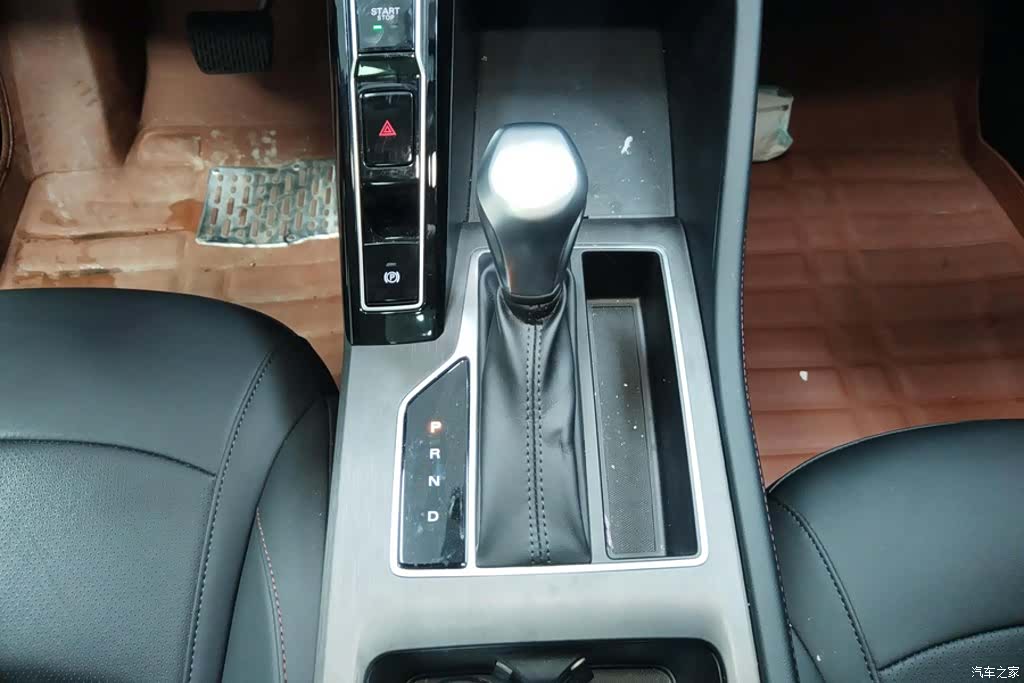 Roewe i5, 2025 16