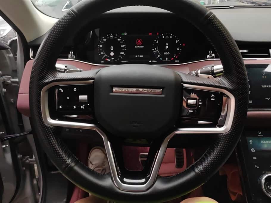 Land Rover Range Rover Aurora