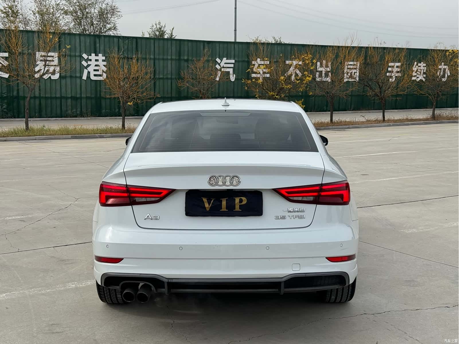 Audi A3, 2019 24