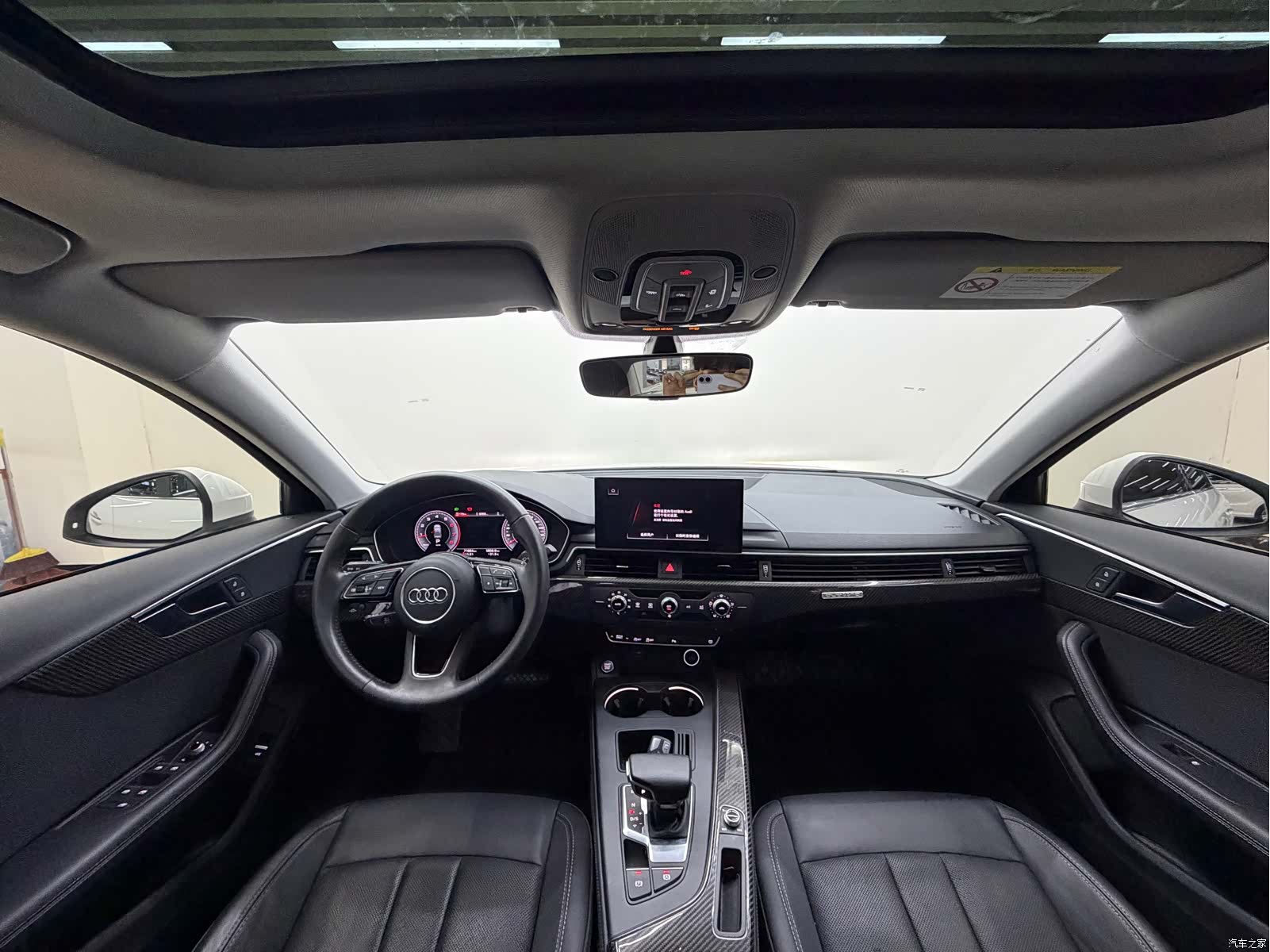 Audi A4L, 2020 6