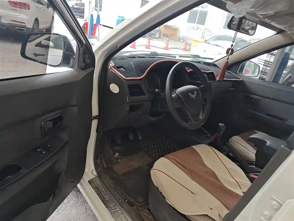 Wuling Wuling Hongguang