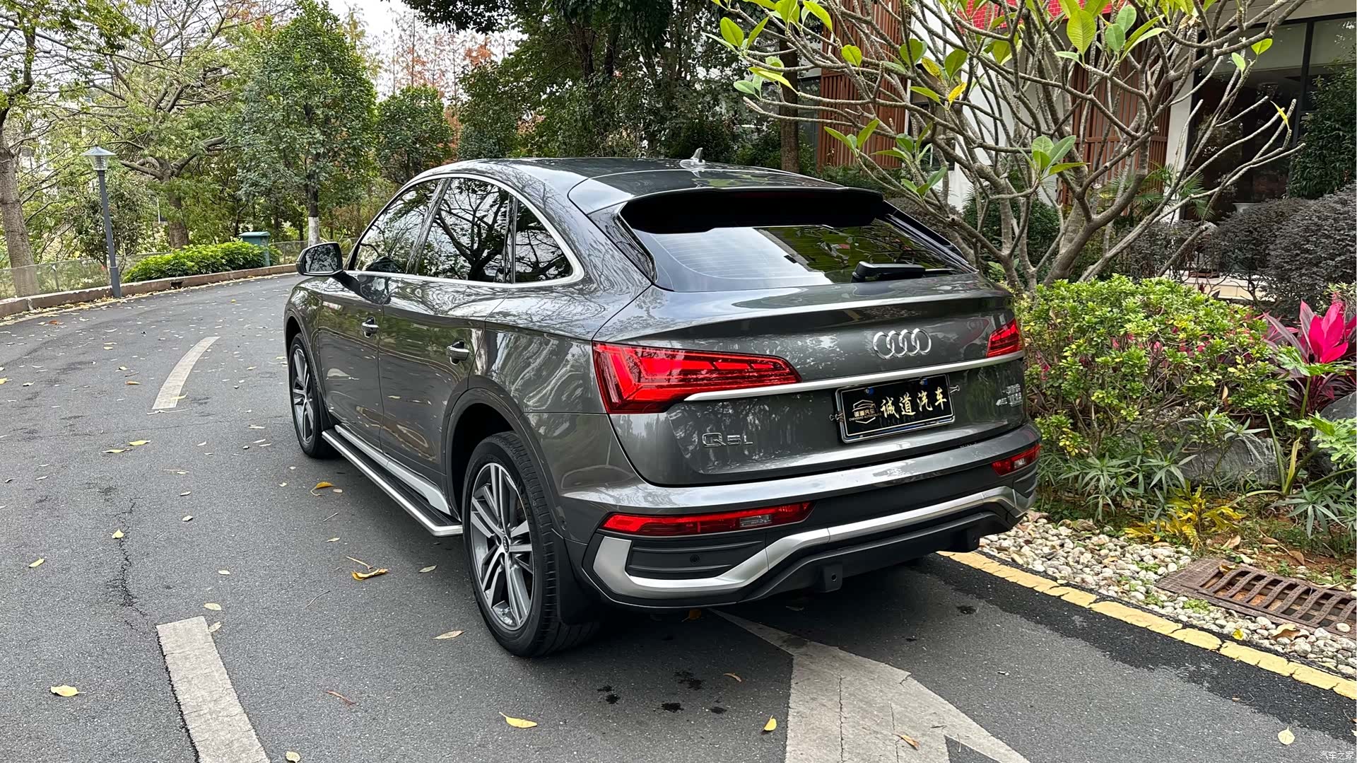 Audi Q5L, 2021 2