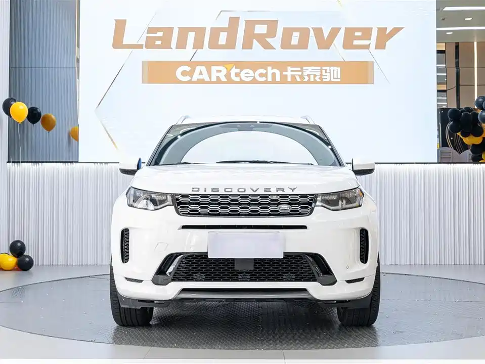 Land Rover Discover sports