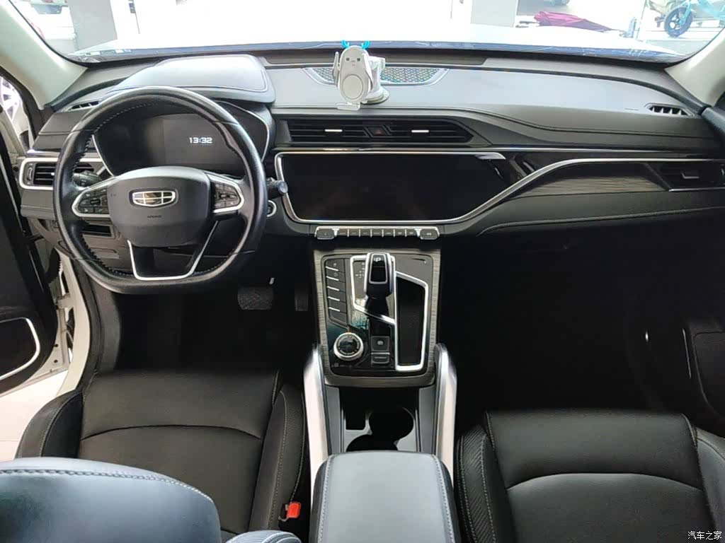 Geely Boyue, 2020 10