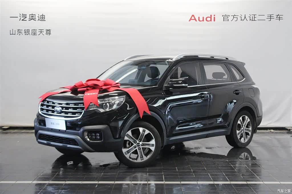 Kia Sportage, 2019 3