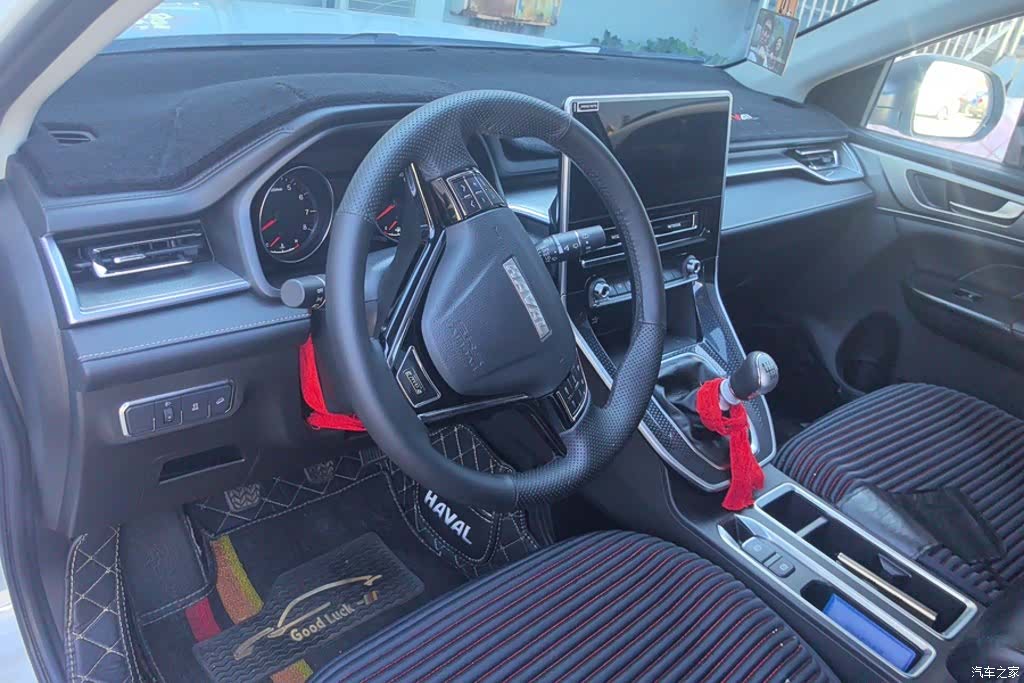 Haval M6, 2023 12