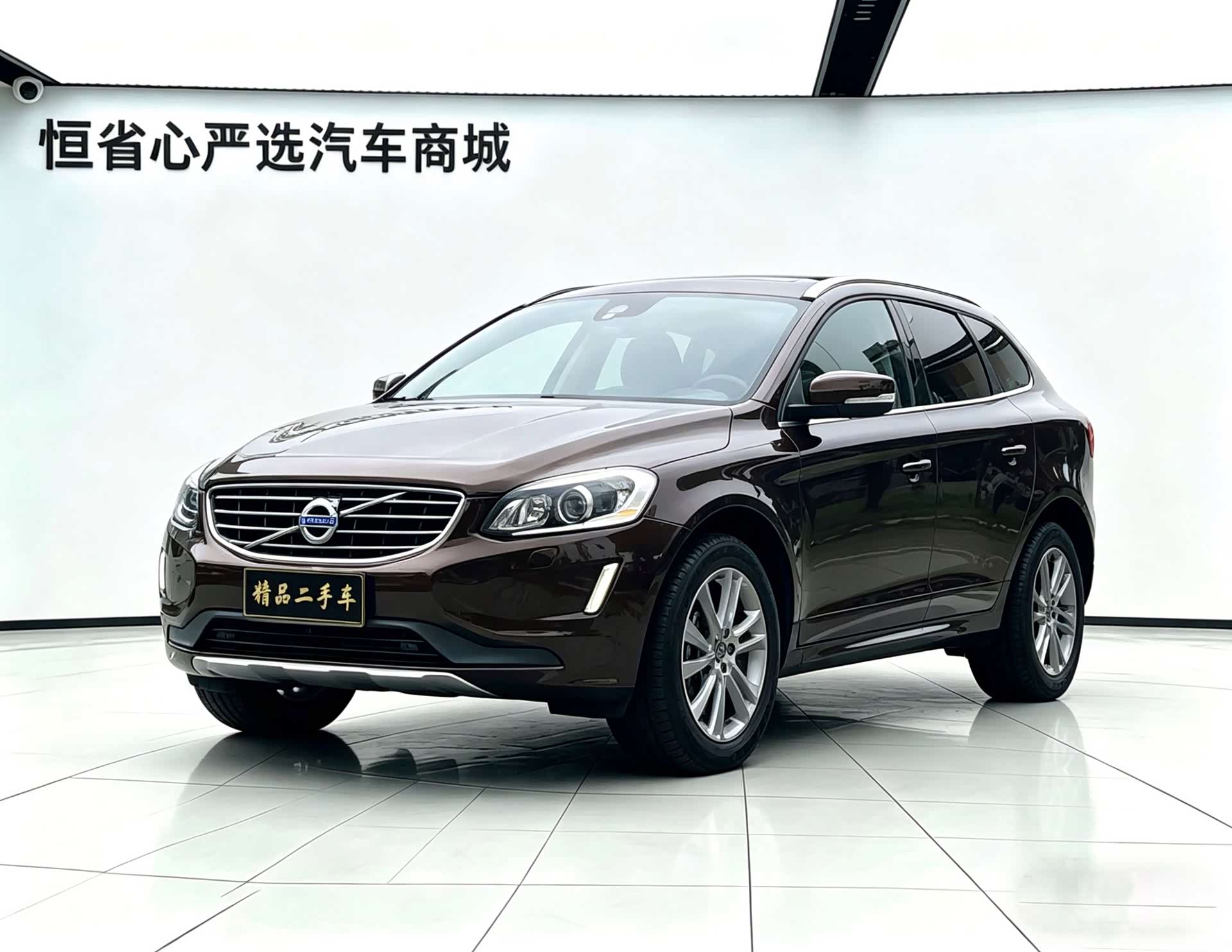 Volvo XC60, 2015 2