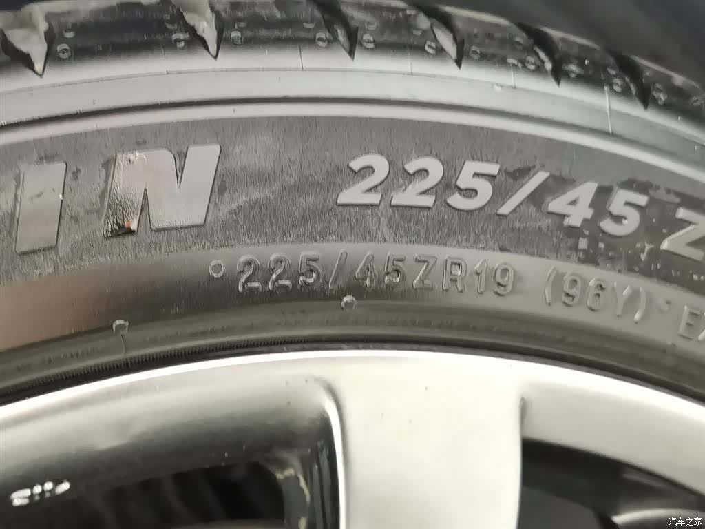 Mazda Atenza, 2019 24