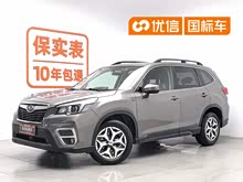 ɭ���� 2020�� 2.0i ������EyeSight