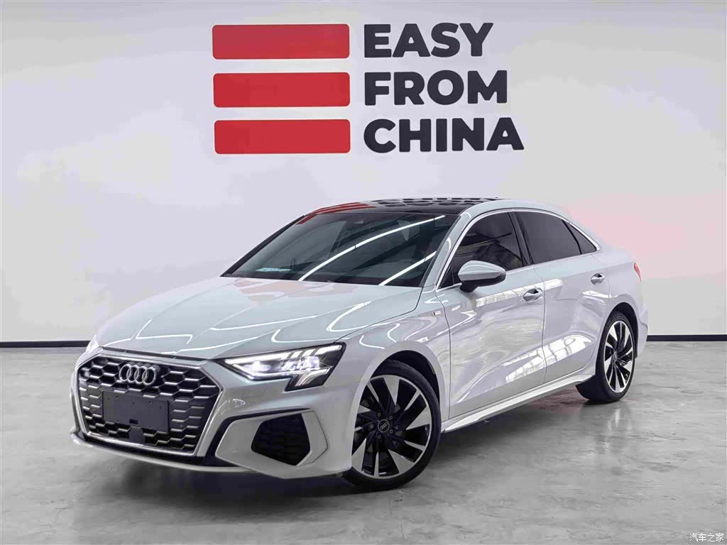 Audi A3, 2023 1