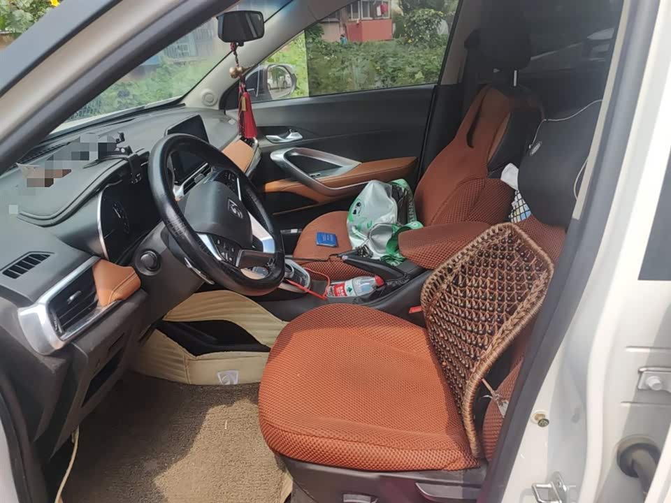 Baoding 510 Baoding 510