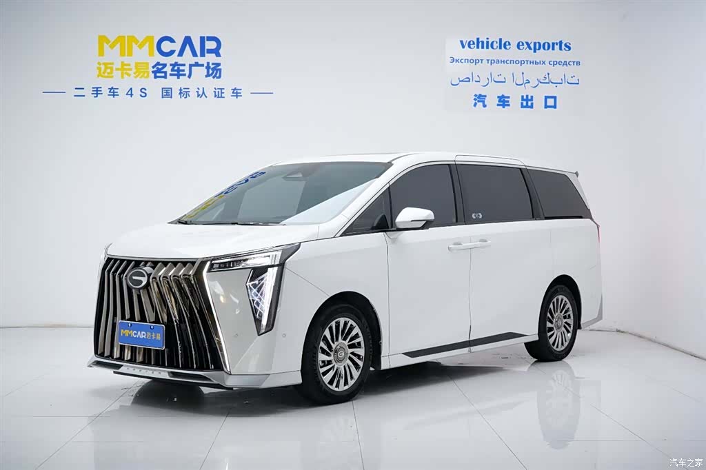 Trumpchi M8, 2024 1