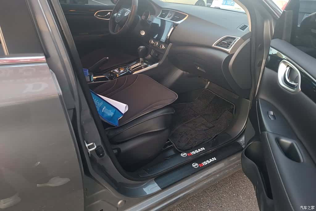 Nissan Sylphy, 2026 8