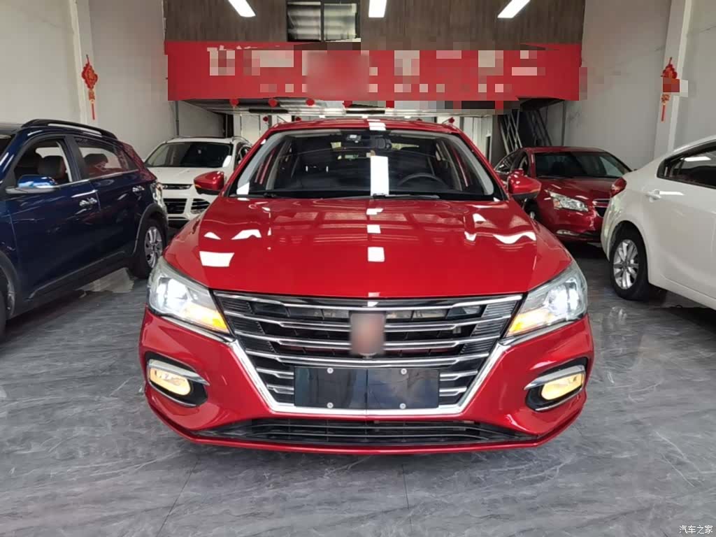 Roewe i5, 2019 3